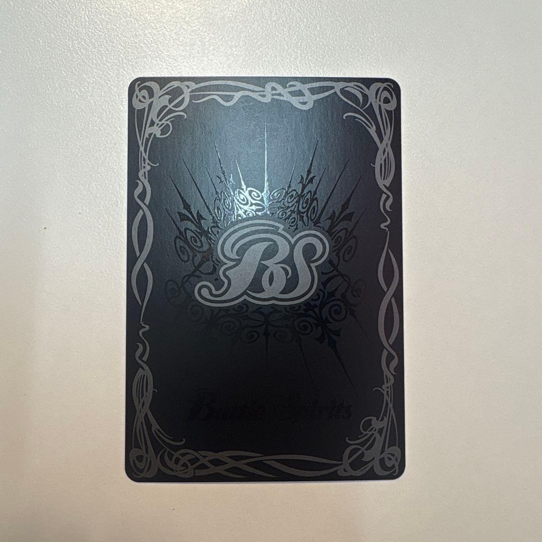 ［ずっと一緒に］リアス・ウロヴォルン