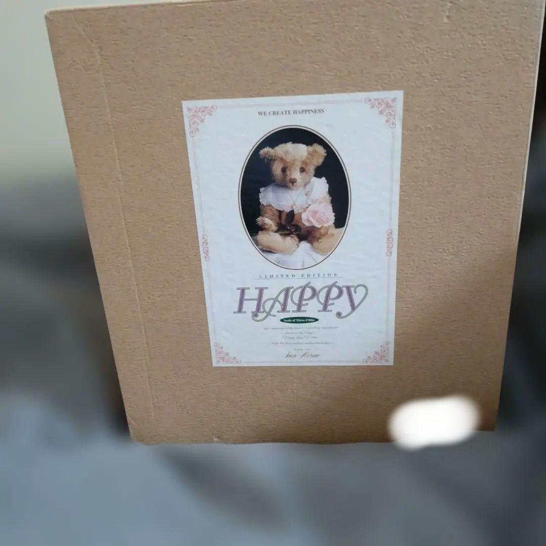 サン•アロー　テディベア　限定品