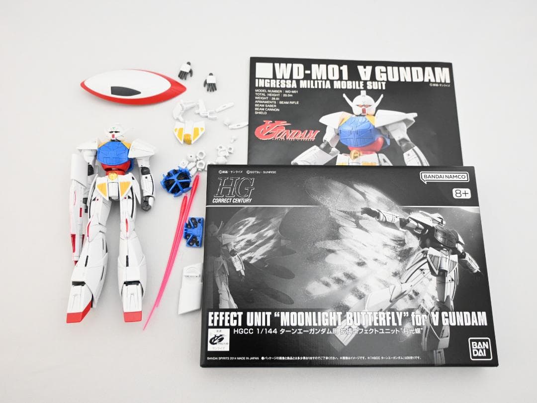 ガンプラ 22点セット HG バルギル ベアッガイ AGE2 リーオー ジャンク