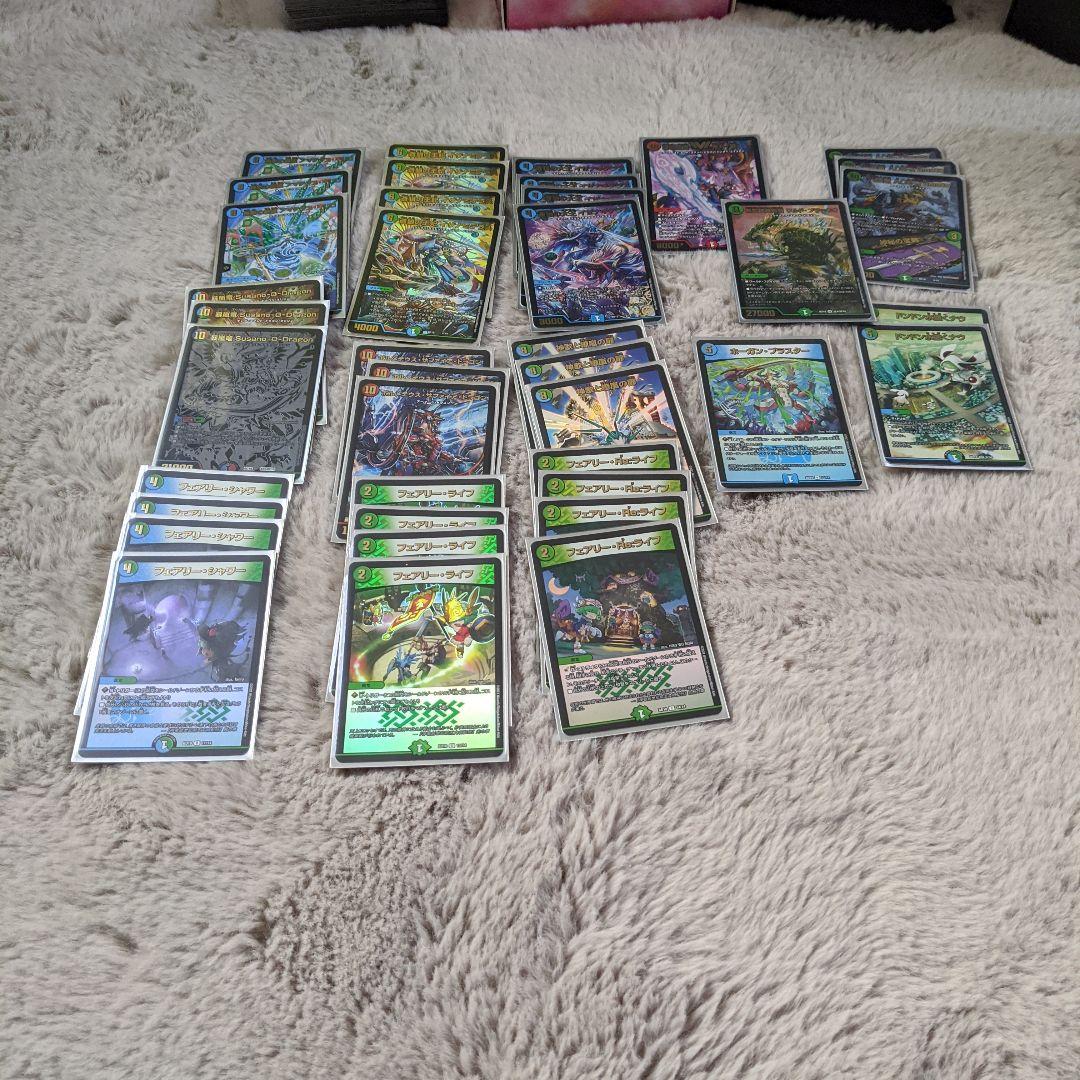 無*迎様 デュエルマスターズ　引退品まとめ売り