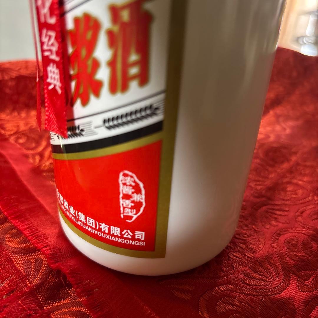 贵州茅台镇原浆酒