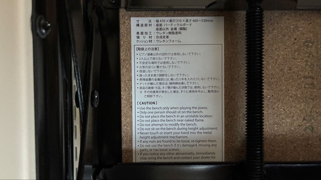 【送料込】KAWAI 電子ピアノ CA49A 【椅子は別途】