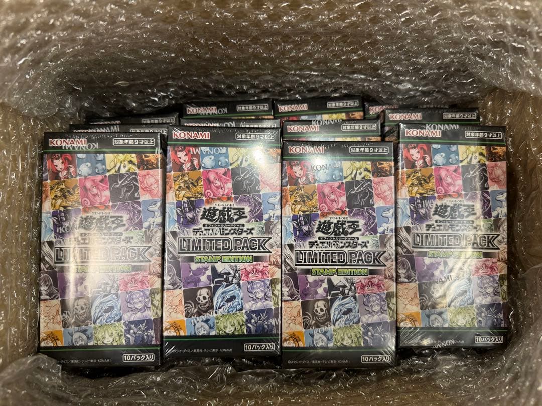 遊戯王 LIMITED PACK STAMP EDITION 12box 未開封