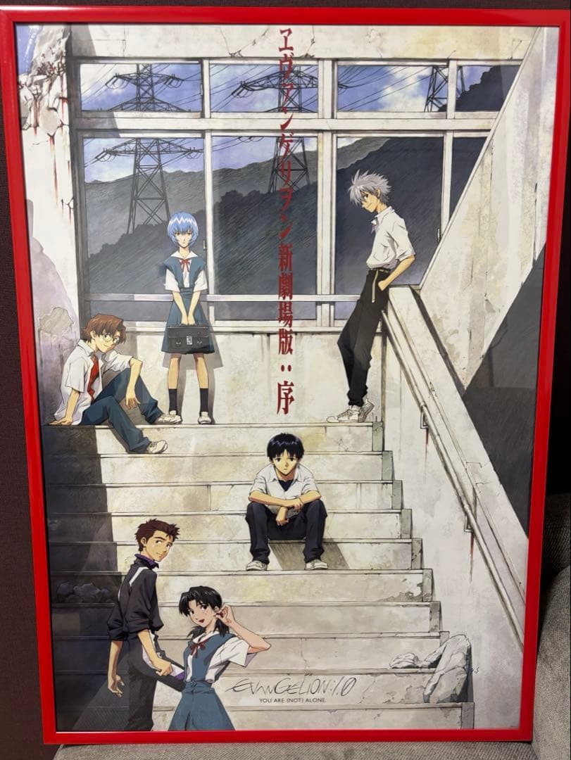 新世紀エヴァンゲリオン劇場版 映画B2ポスター8枚セット　B2サイズ