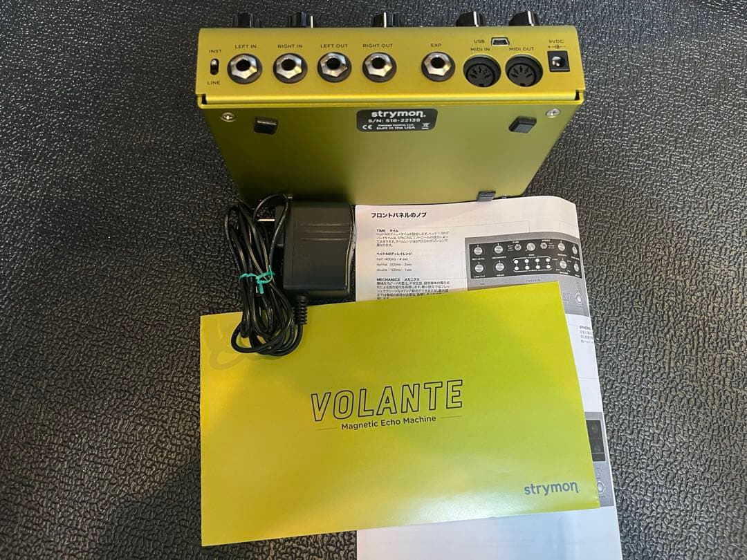 ギター strymon VOLANTE