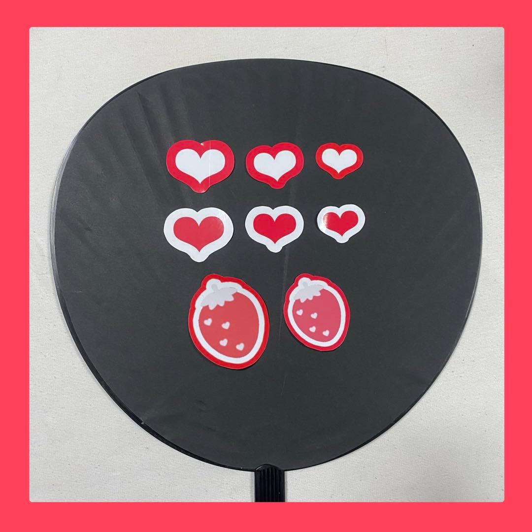 莉犬くん ファンサうちわ うちわ文字 オーダーページ