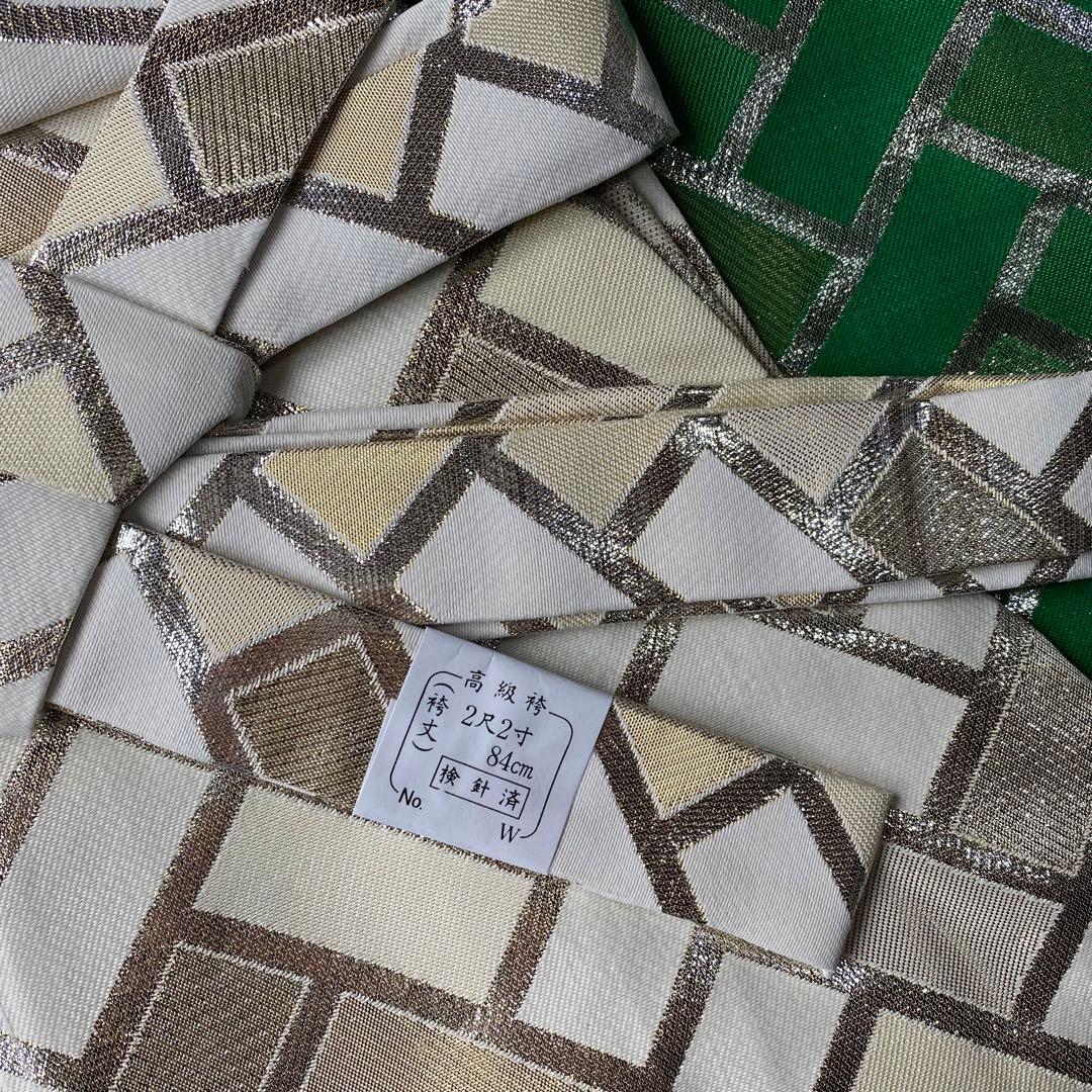 (7-44)馬乗袴　2尺2寸 白　緑　グラデーション　金　金蘭　詩吟　舞踊　踊袴