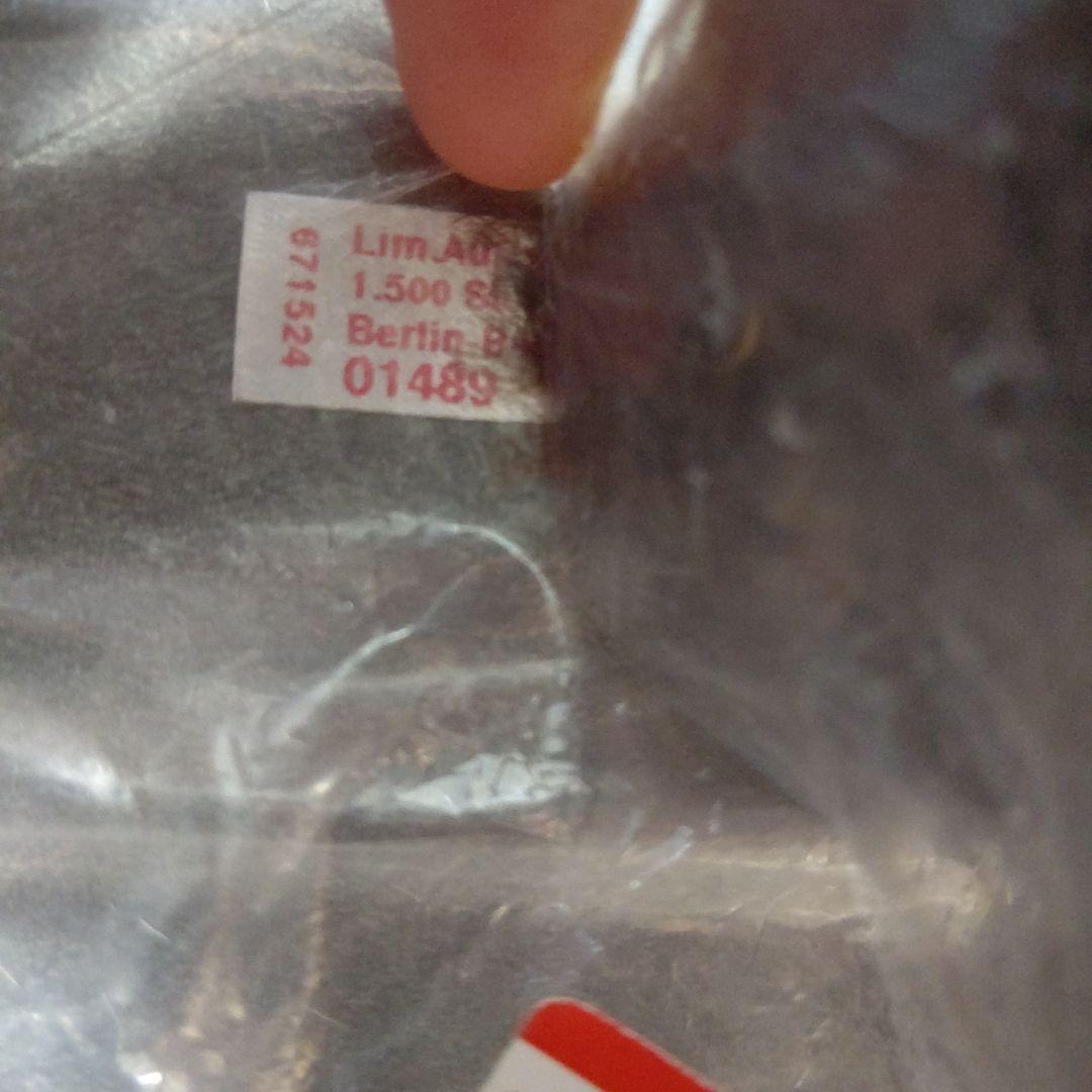 1500体限定 未開封 Steiff テディベア ベルリンベア