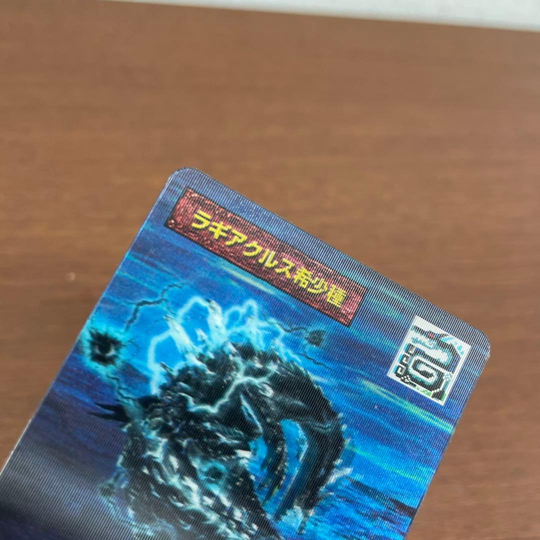 ❶モンスターハンター 3G 3Dカード レンチキュラーカード 26枚