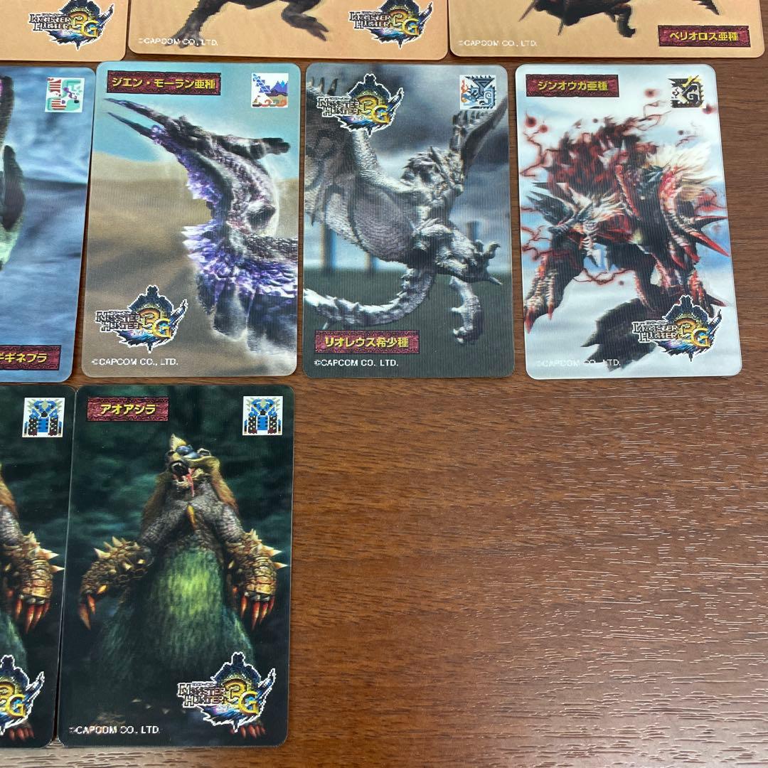 ❶モンスターハンター 3G 3Dカード レンチキュラーカード 26枚