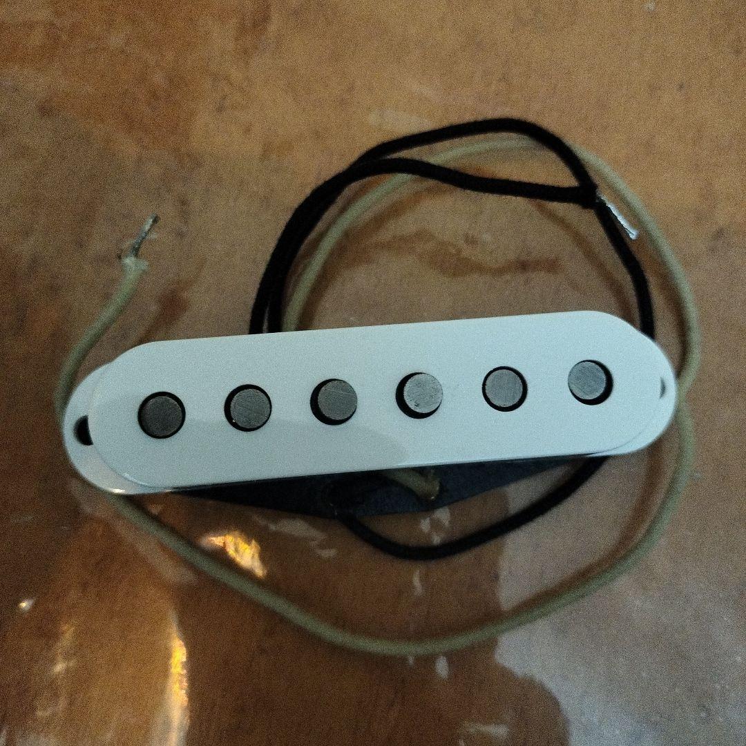 FCS/Texas Special ストラトリア用　※PU本体のみ