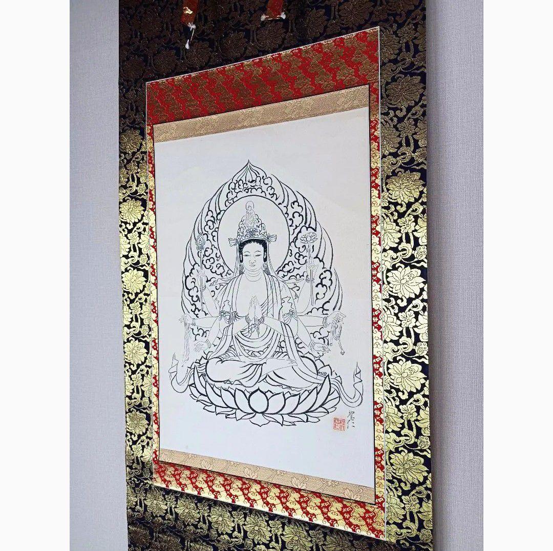 千手千眼観自在菩薩図 凶殺 厄除け 開運 掛軸 絵 仏教 観音菩薩様
