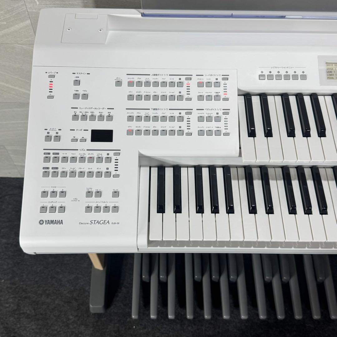 YAMAHA ヤマハ エレクトーン STAGEA ELB-02 d4946