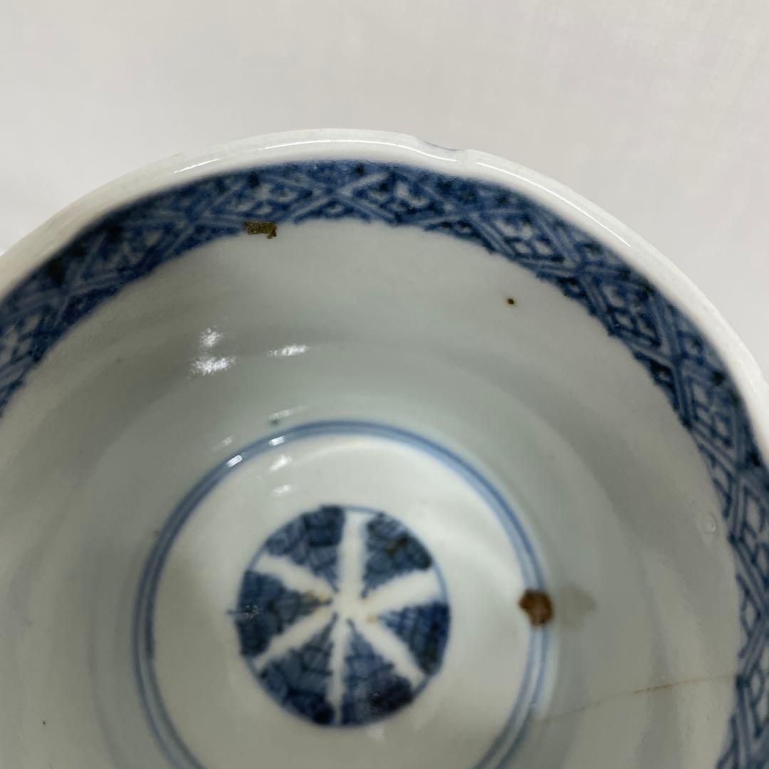 アンティーク　伊万里蕎麦猪口　2つセット