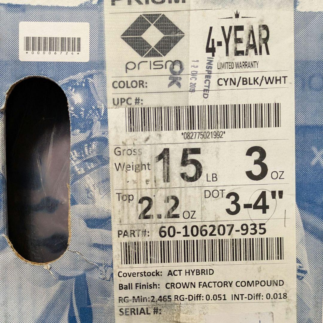 プリズムハイブリッド ボウリングボール 15LB