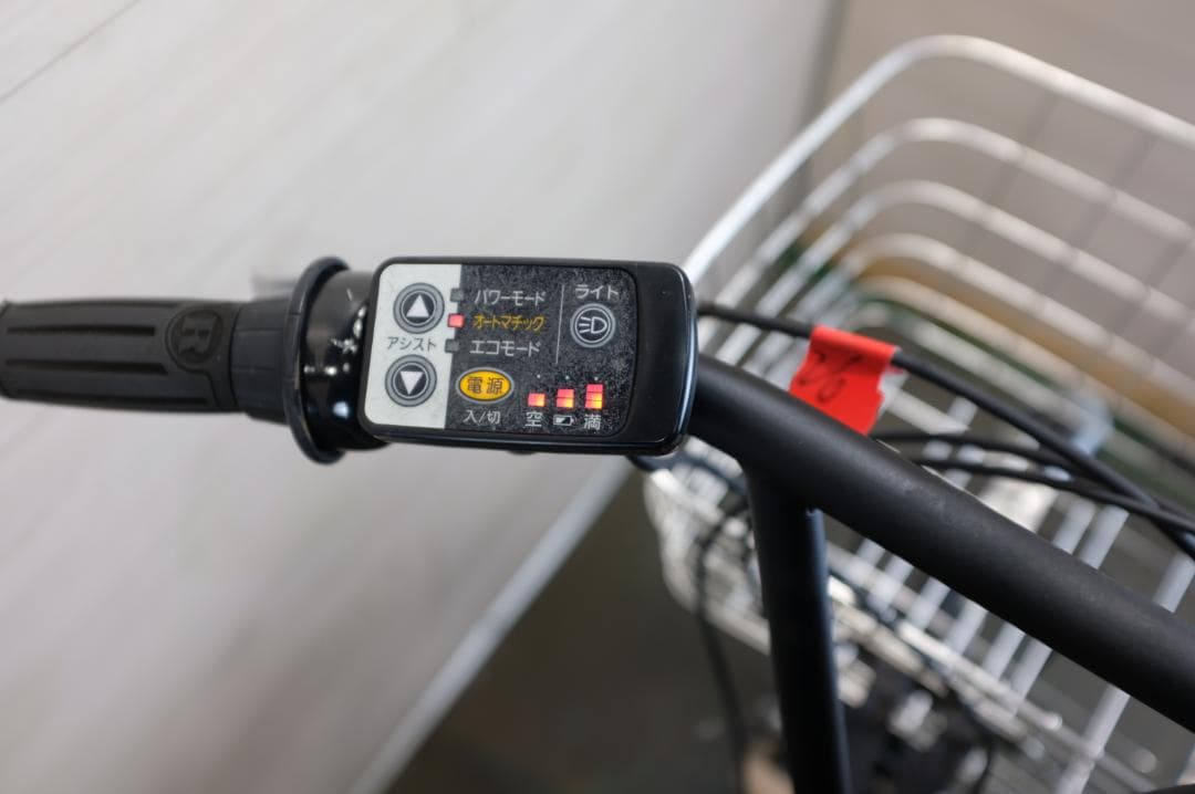 う*み様 良品BS アシスタ　18インチ　3段　8.9Ah（5点灯）充電器あり