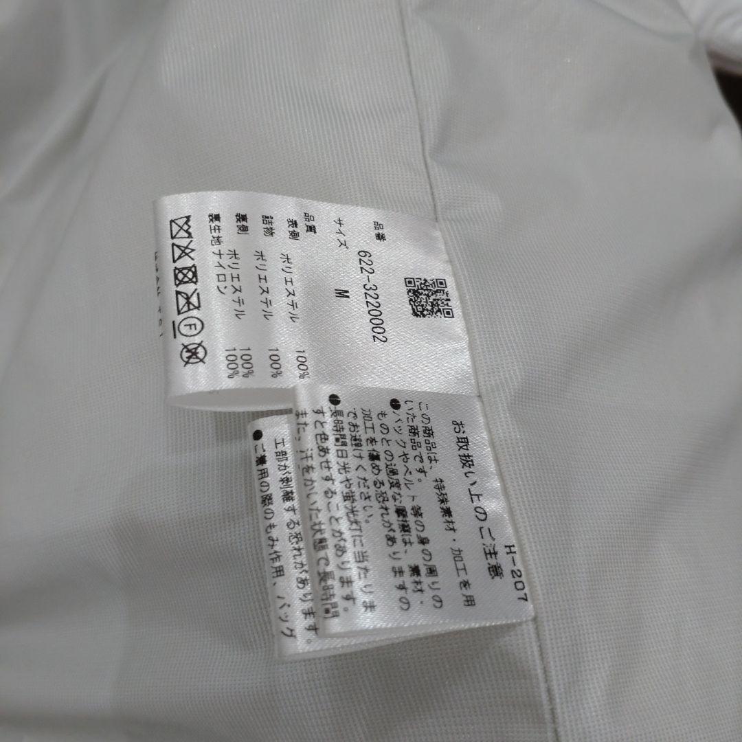 PING フード付きホワイトジャケット