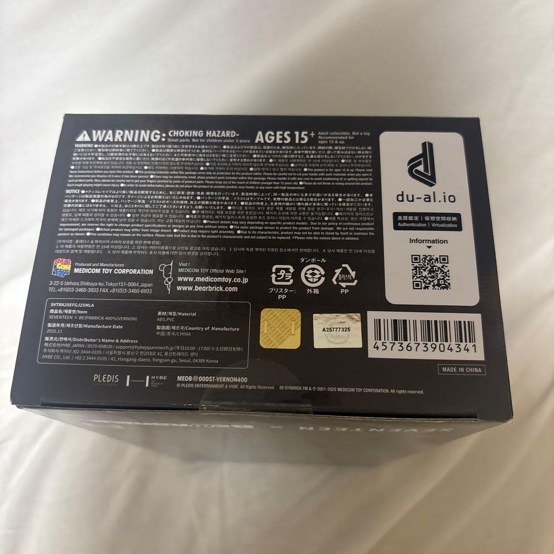 バーノン セブチ SEVENTEEN ベアブリック 400%
