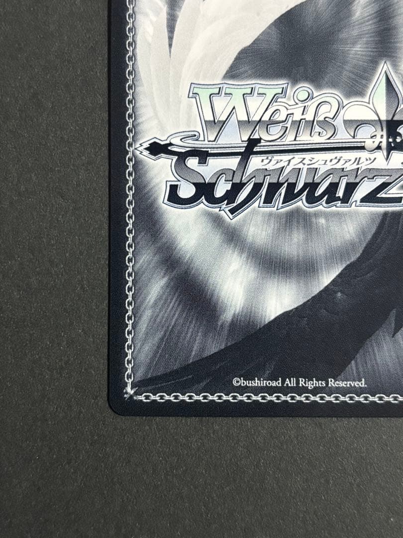 ヴァイスシュヴァルツ　ウマ娘　カレンチャン　SP サイン