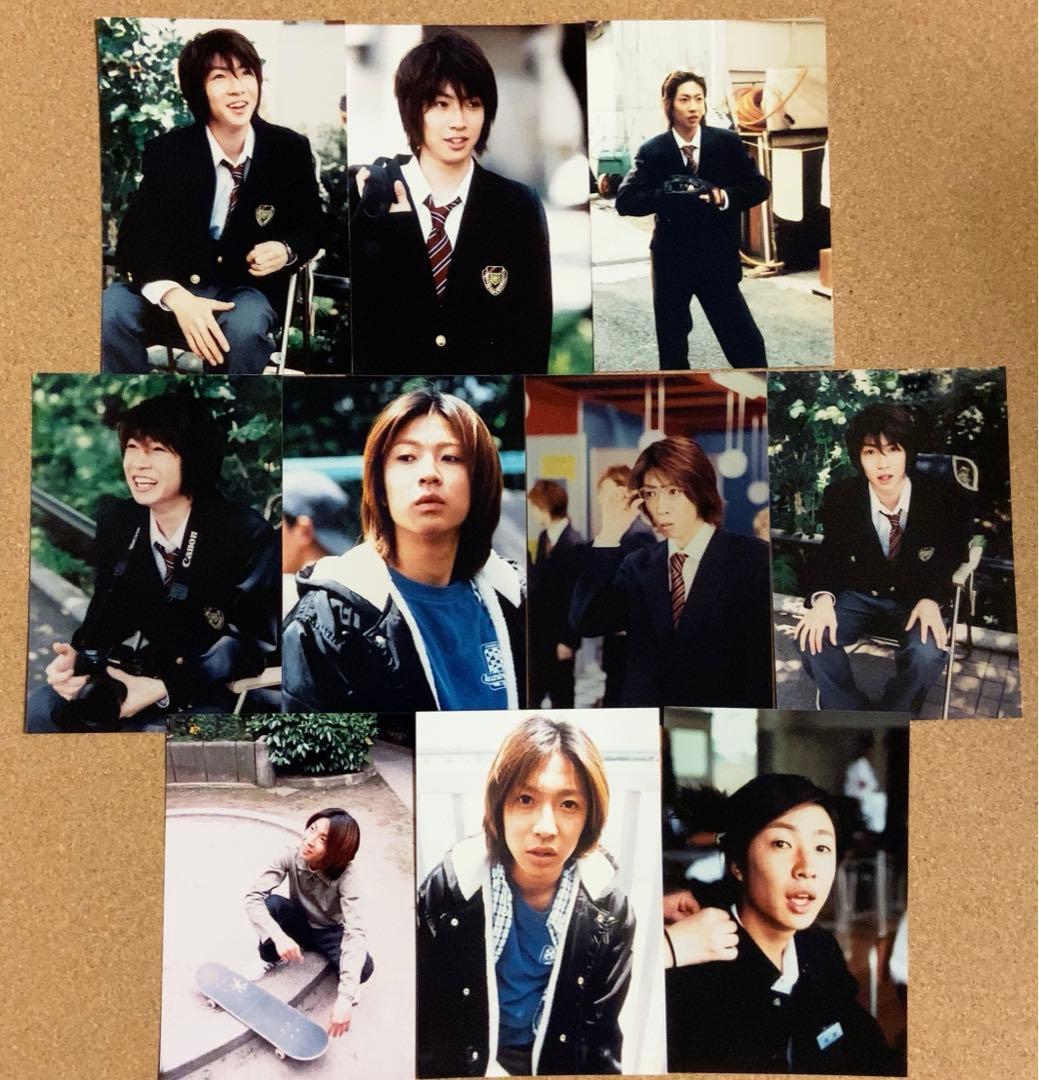 嵐　相葉雅紀公式写真　ファミクラ