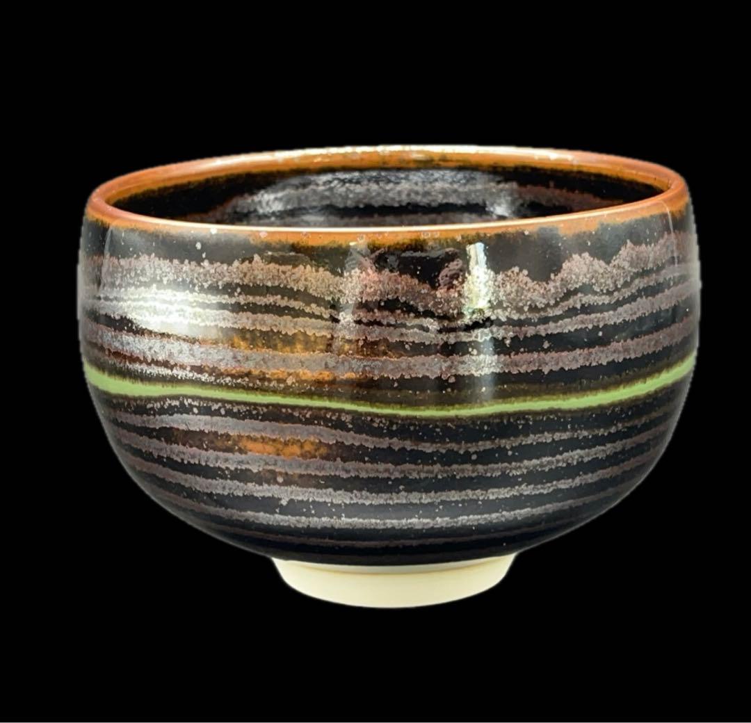 【未使用】青木龍山 文化勲章受章 天目渚 抹茶碗 共箱 -312-