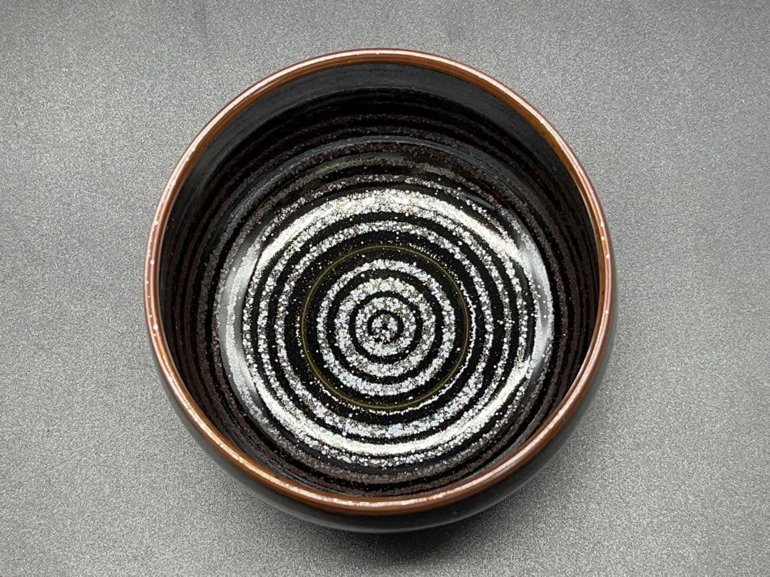 【未使用】青木龍山 文化勲章受章 天目渚 抹茶碗 共箱 -312-