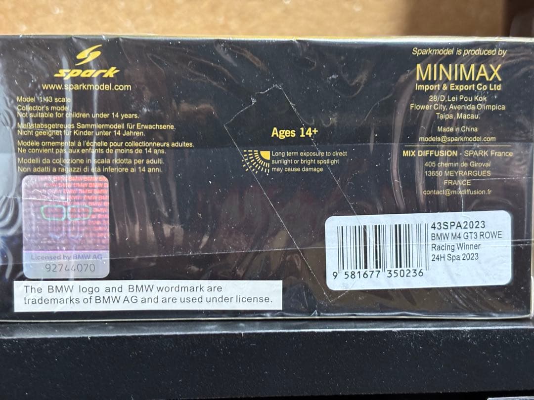 スパーク1/43  M4 GT3 ROWE Racing 2023スパ優勝