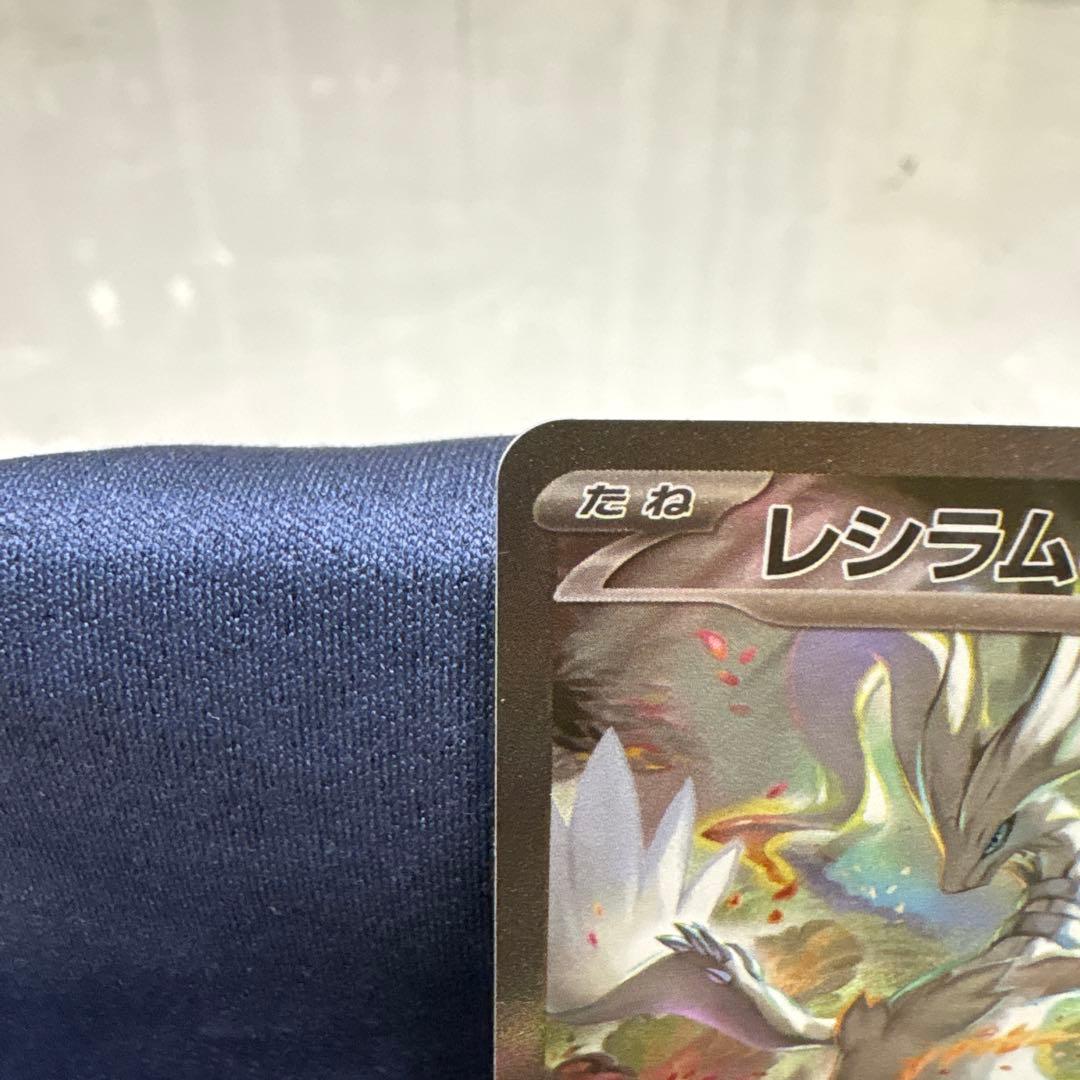 値下げ可能！！