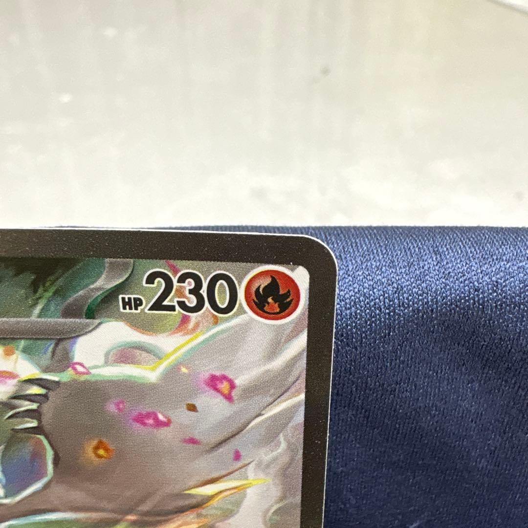 値下げ可能！！