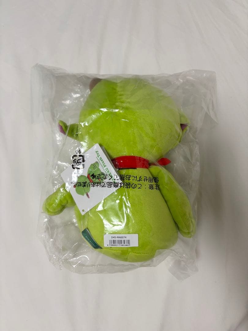 ミセスグリーンアップル 会員限定商品のメメルぬいぐるみとタオル3種