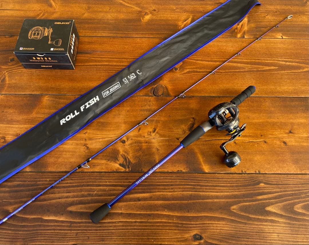 ジギングロッド　C562MH スロージギング　オフショアロッド　パワーハンドル