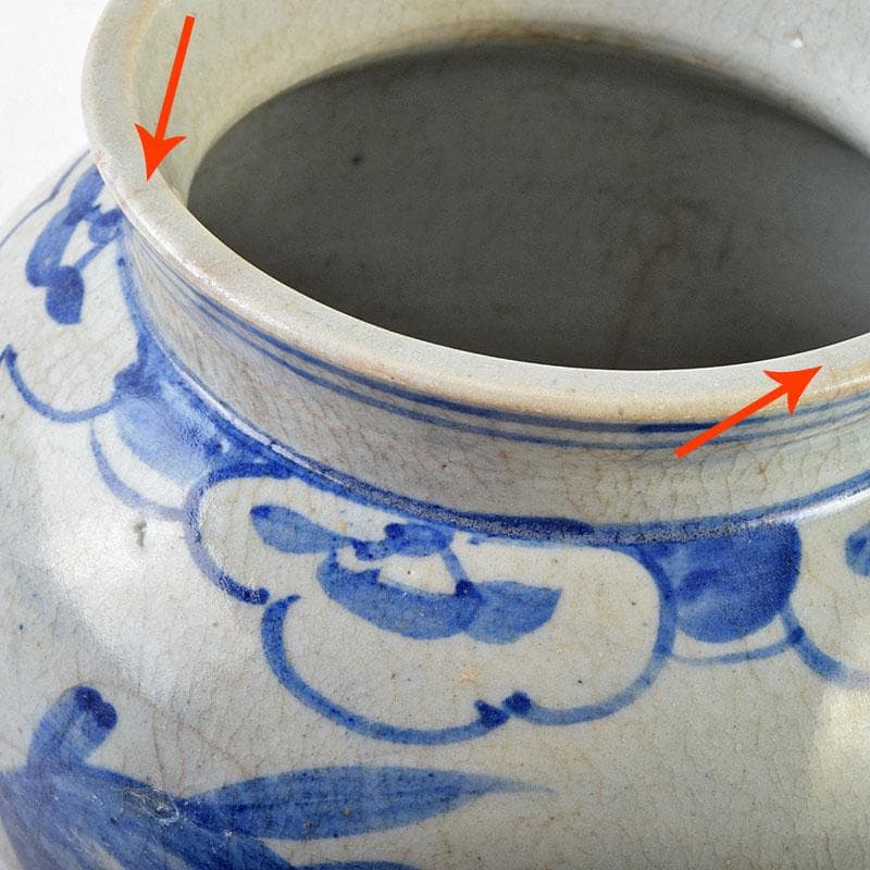 朝鮮美術　李朝　高麗白磁　染付　花文　壷　時代箱付　D　R9146B