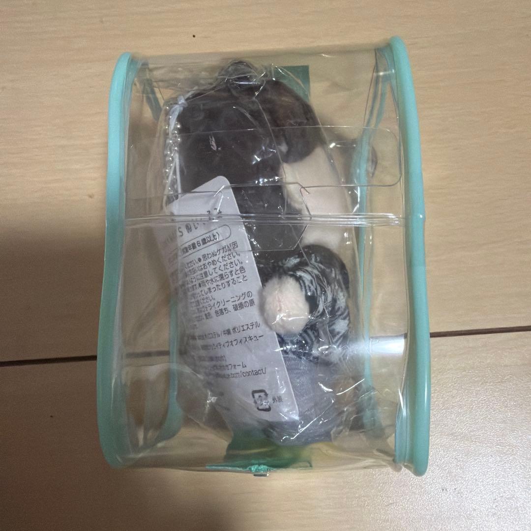 大泉洋ぬいぐるみ　CDJ グッズぬいぐるみ