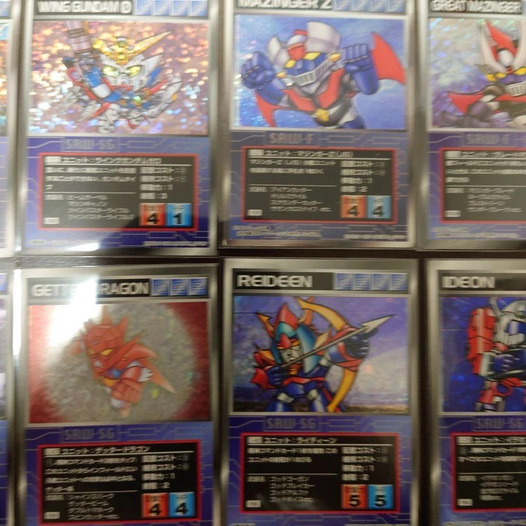 【大量】スーパーロボット大戦 スクランブルギャザー キラ13枚含む大量まとめ売り