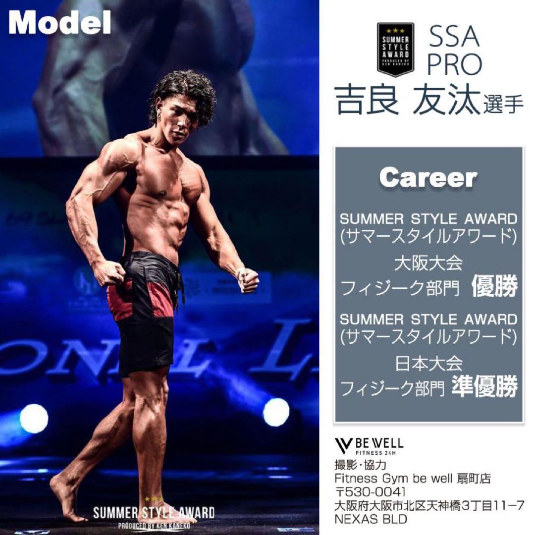 【新品】ダンベル 可変式 24kg 2個セット 15段階 多機能 筋トレ RED