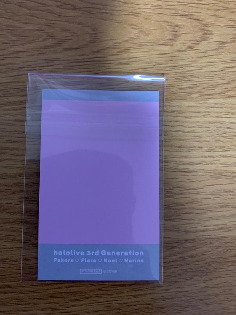 きゅるるん大作戦 ぺこら チェキカード