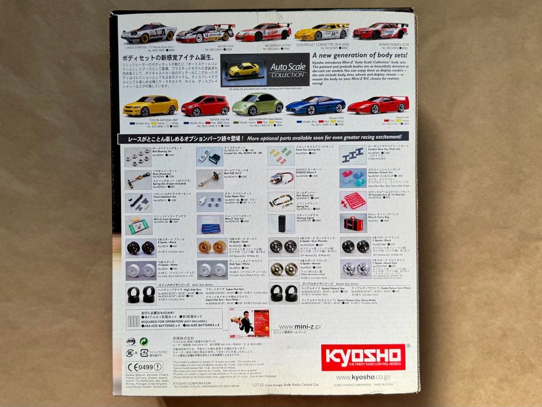タ*ス様 未使用品 京商 ミニッツレーサー インプレッサ WRC 2002
