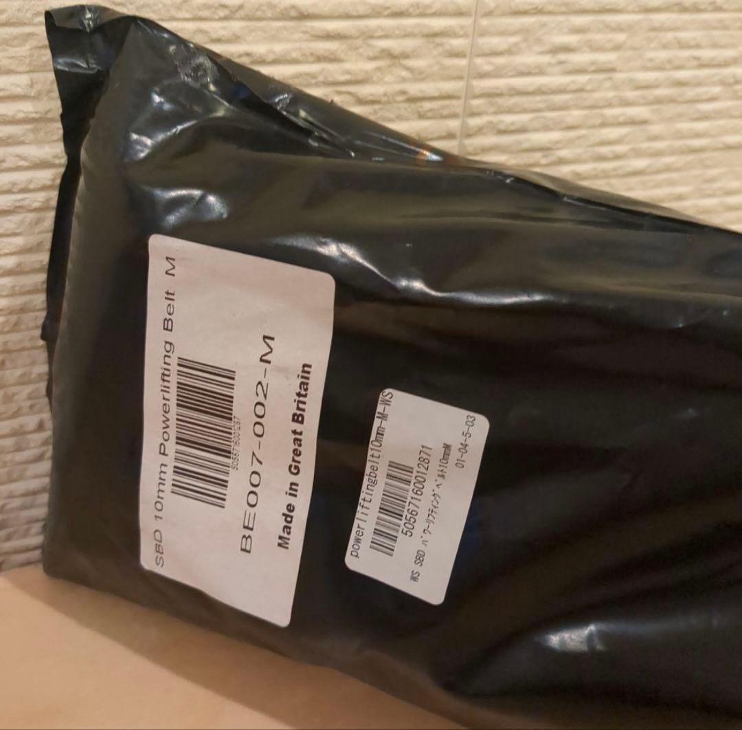 SBD 10mm Powerlifting Belt Mサイズ ブラック