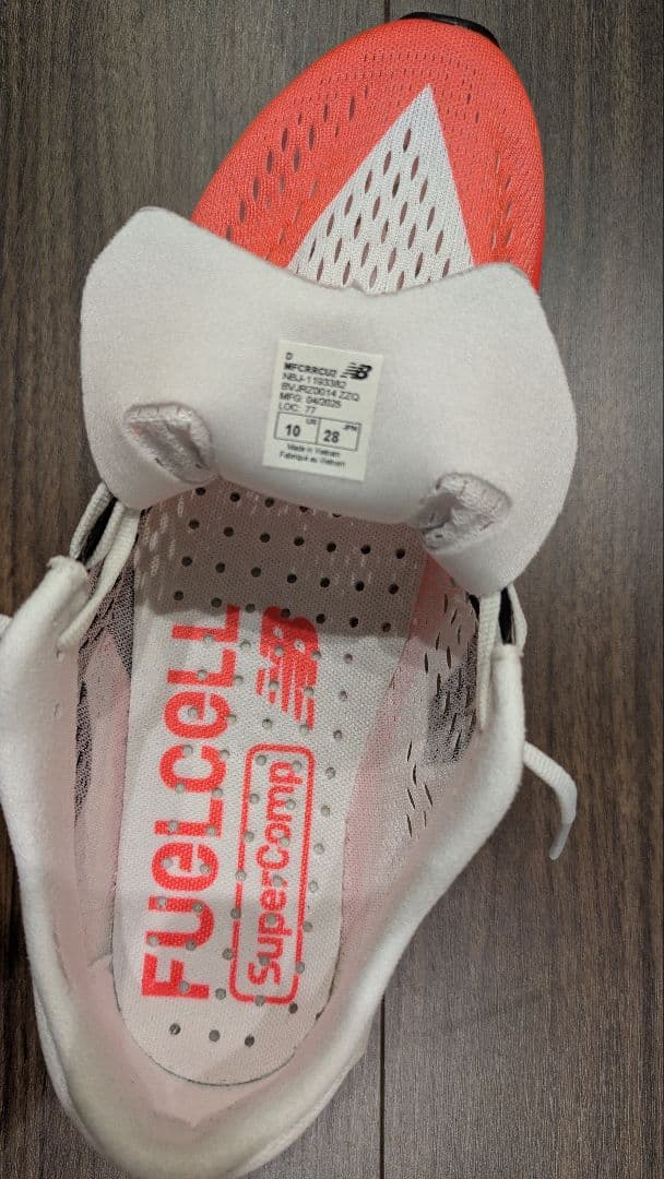 スパイク・シューズ New Balance FuelCell SuperComp v2