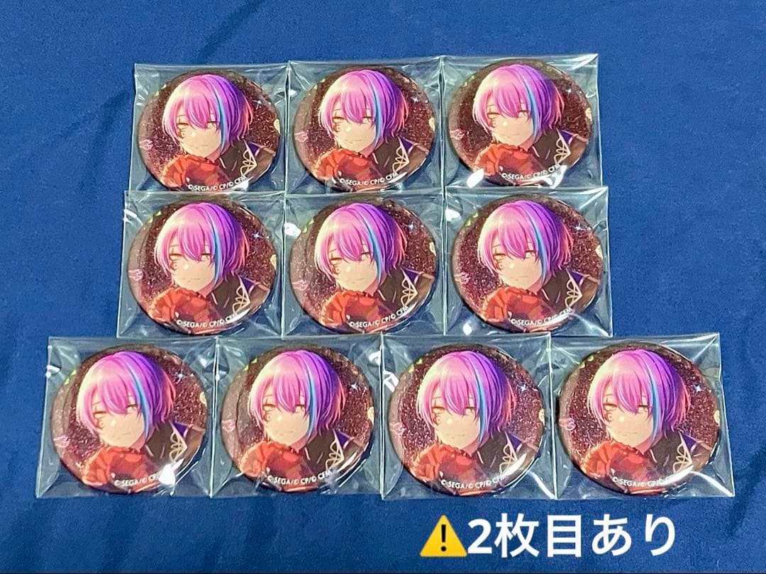 プロセカ 神代類 グリッター 缶バッジ vol.3B 類10点 ＋α