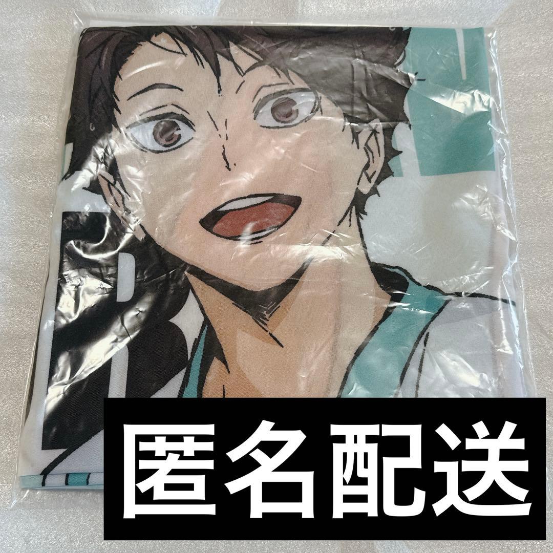 ハイキュー　及川徹　極楽湯　RAKUSPA のぼり