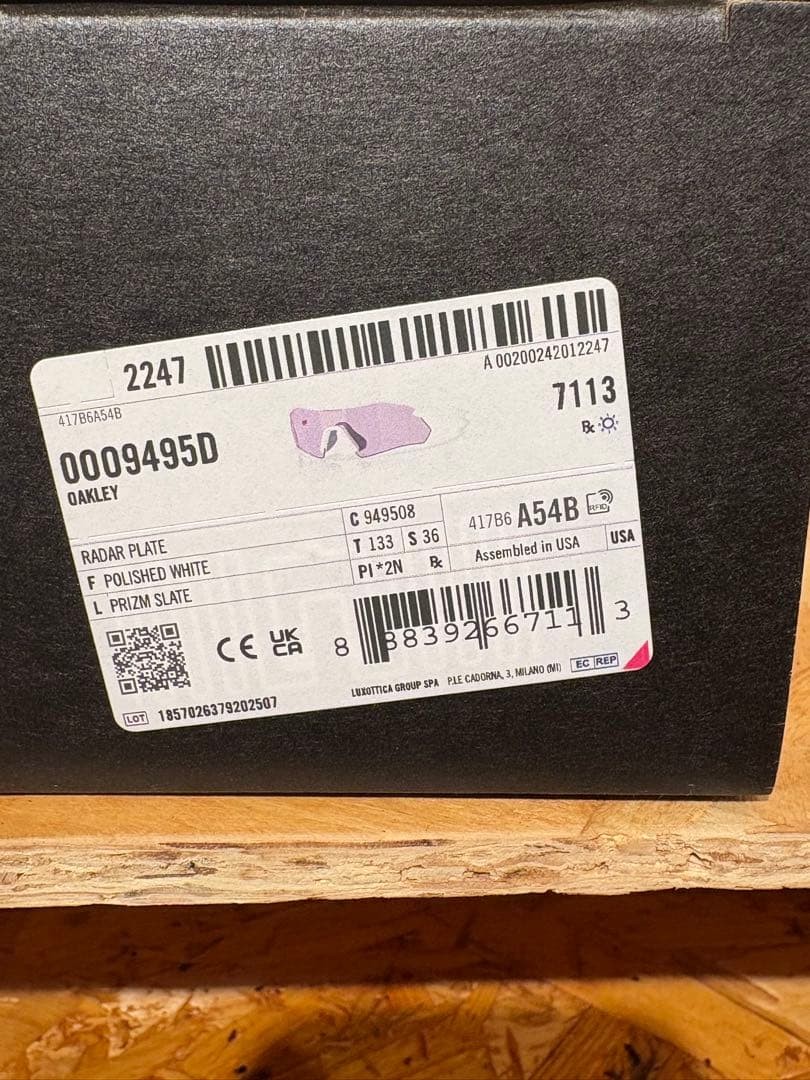 年始セールOAKLEY RADAR PLATE 新品未使用品