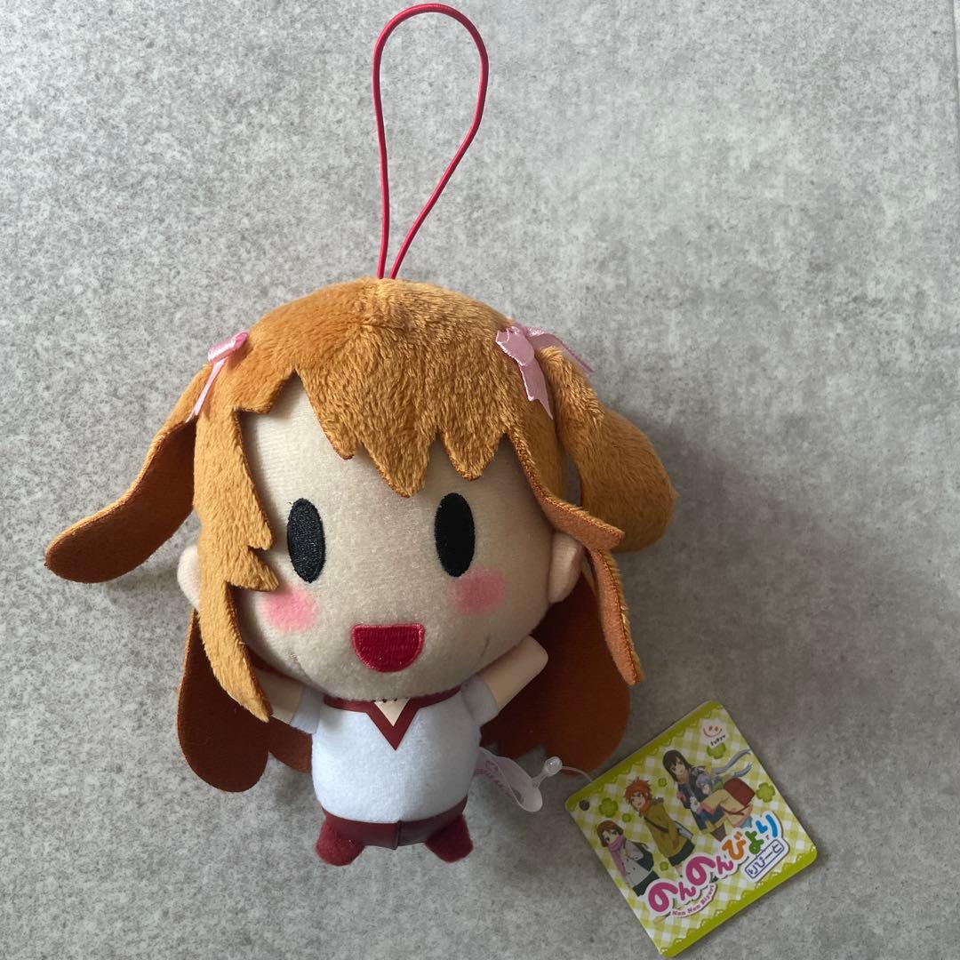 のんのんびよりりぴーと　ぬいぐるみ　マスコッアニメグッズ　非売品　平成レト