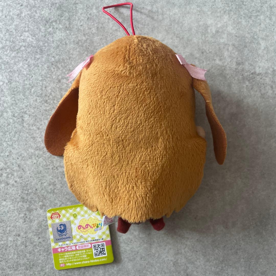 のんのんびよりりぴーと　ぬいぐるみ　マスコッアニメグッズ　非売品　平成レト