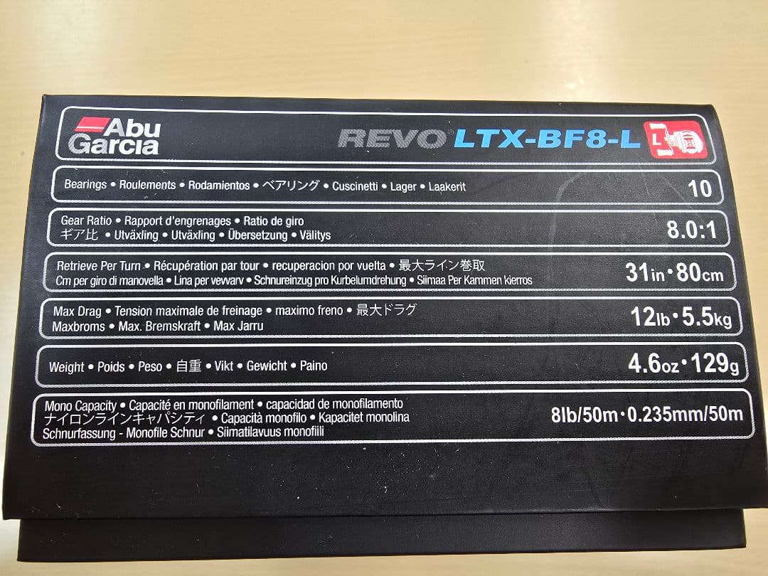 アブガルシア レボ LTX-BF8-L KTFコンプリート 左ハンドル