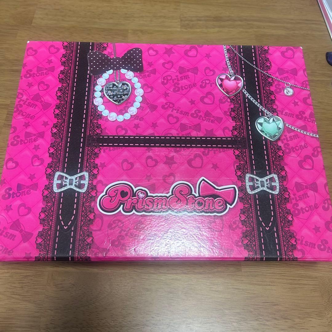 プリティーリズムPrism Stone プリズムストーン　トランク