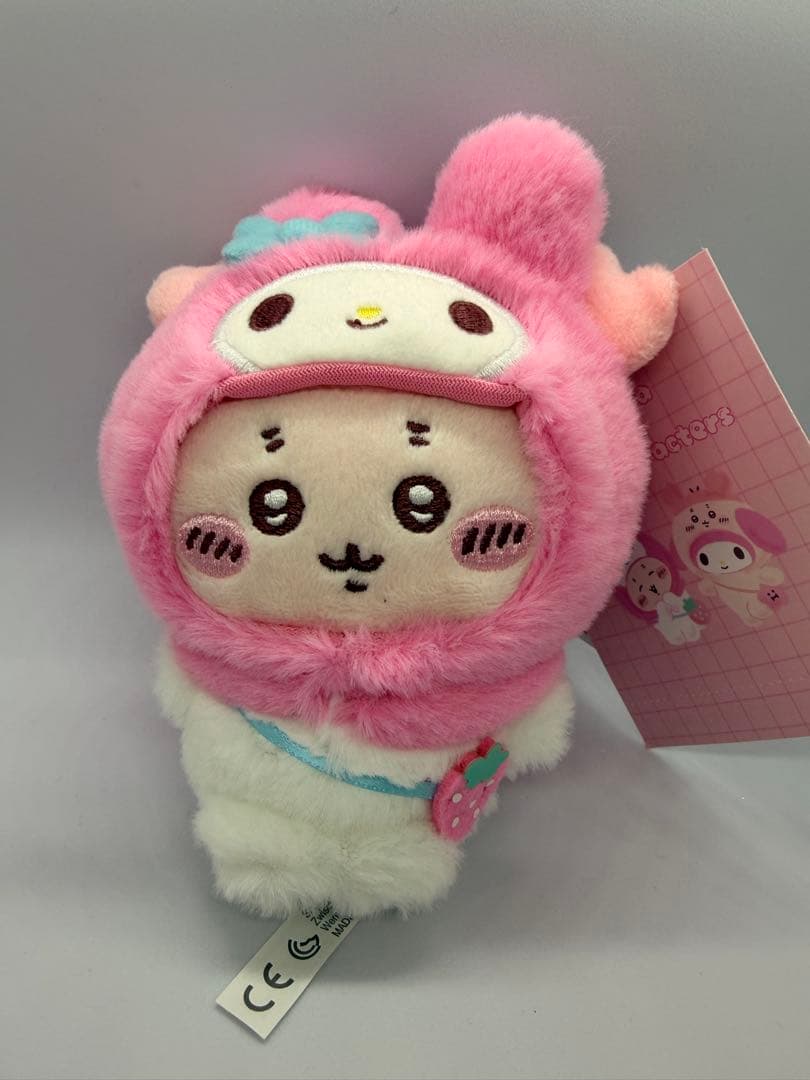 SANRIO サンリオ ちいかわ マスコット キーリング 4点売り【正規品】