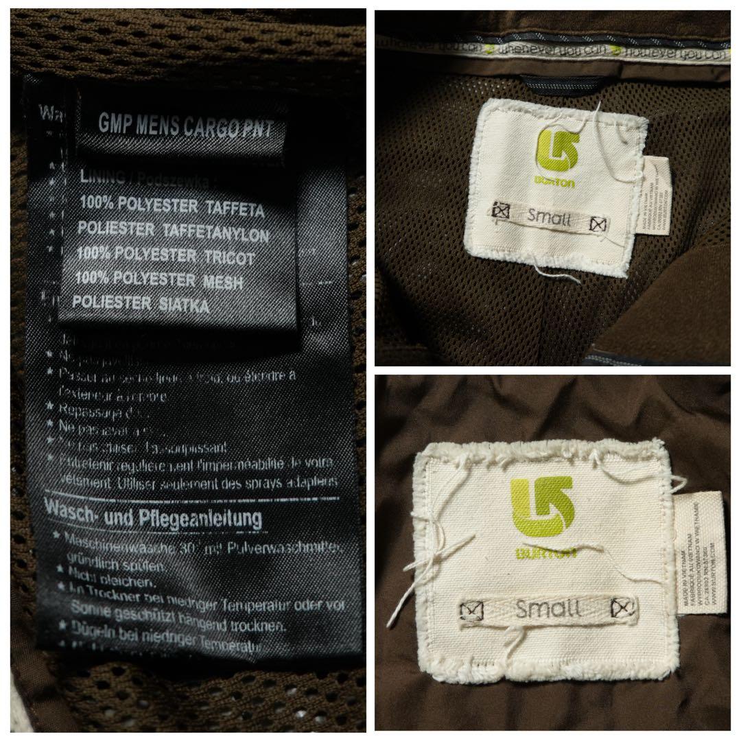 BURTON スノボウェア 上下 スキー ブロック GMP セットアップ