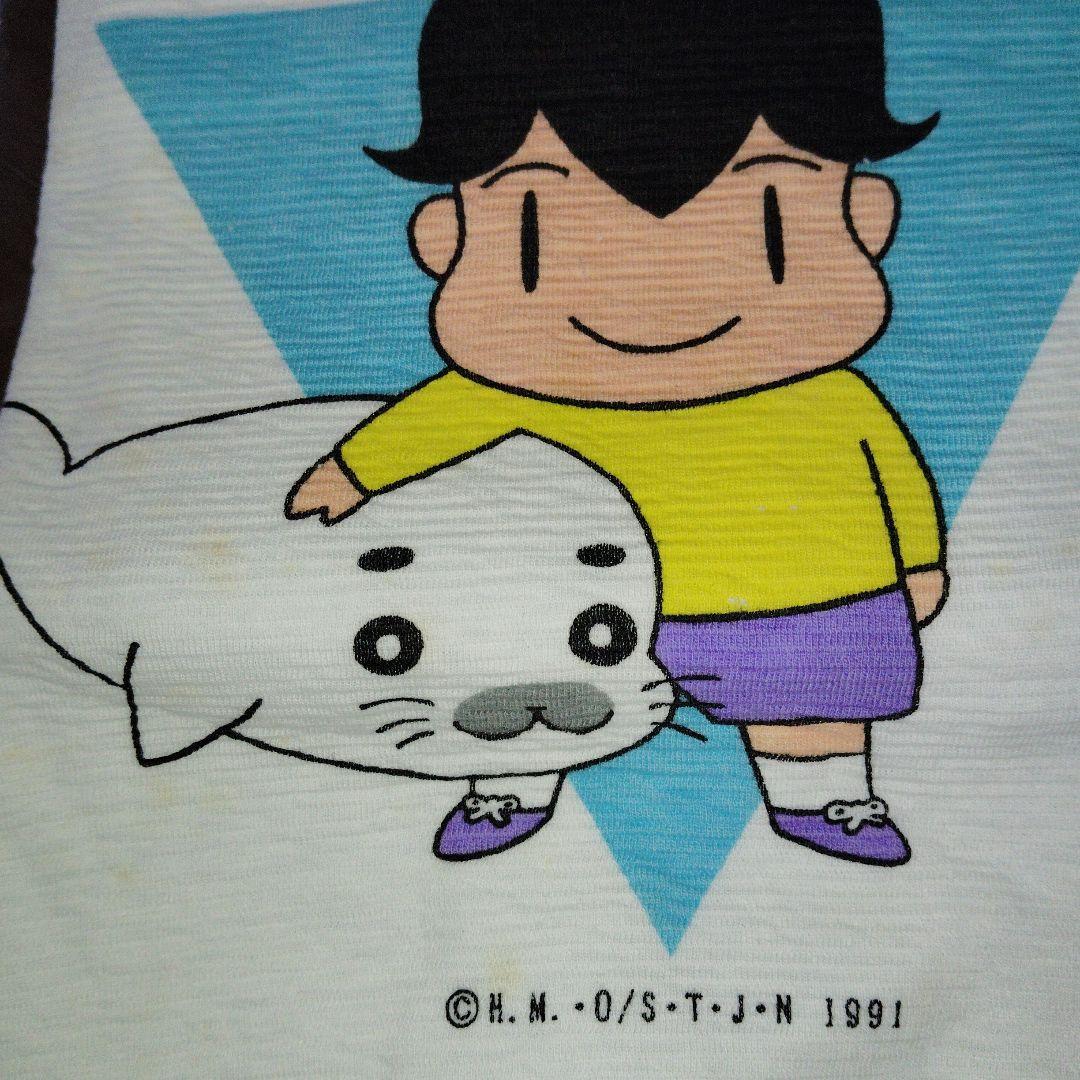 レア‼️当時物少年アシベ パジャマ110サイズ 1991年製