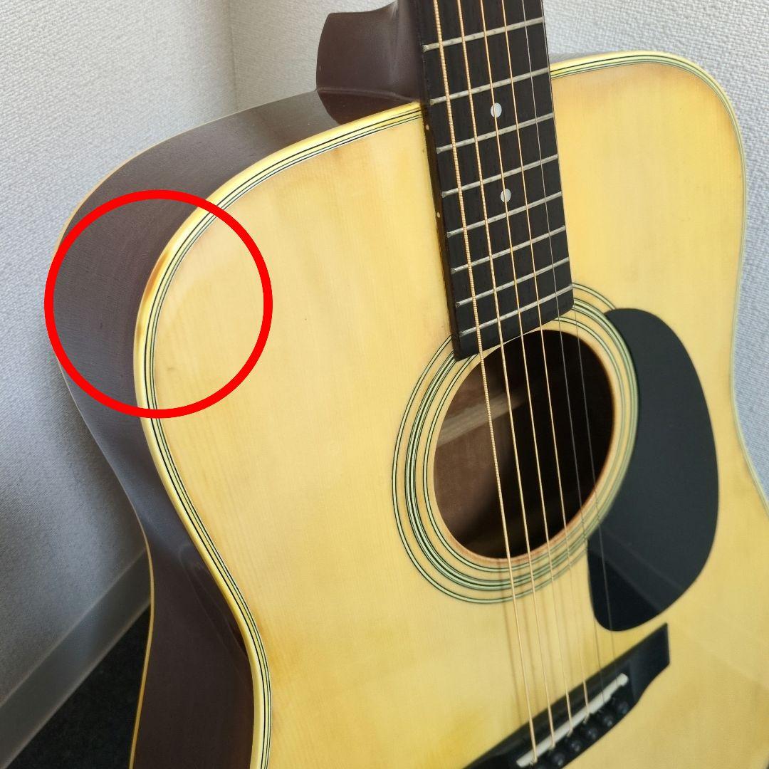 【美品】Morris W-18 日本製 ジャパンビンテージ